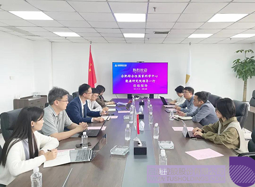 1634284259318363.jpg 微信图片_20211015154126c.jpg