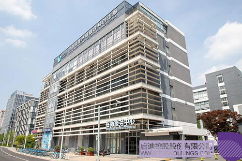 1639545342527715.jpg 微信图片_20211215131222cc.jpg