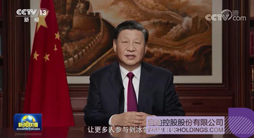 1641046728547947.jpg 微信图片_20220101220517cc.jpg