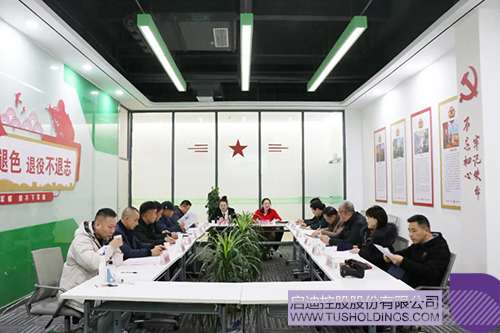 1643092465456187.jpg 微信图片_20220125142618cc.jpg