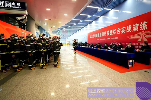 1643516915517952.jpg 6c.jpg