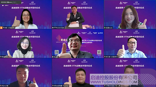 1648870444156900.jpg 微信图片_20220402110108c.jpg