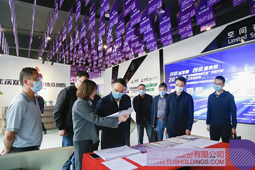 1653441404213108.jpg 微信图片_20220525090137c.jpg