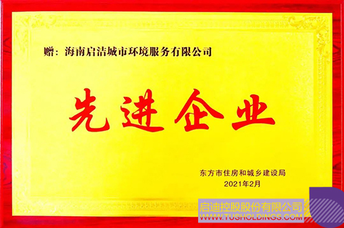 1653898163417094.jpg 5c.jpg