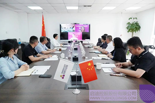 1654218470367868.jpg 微信图片_20220603090324c.jpg