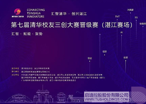 1654839064707959.jpg 微信图片_20220610131845c.jpg