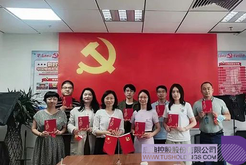 1656736892363555.jpg 微信图片_20220702121717c.jpg