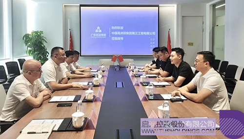 1660024872438457.jpg 微信图片_20220809135636c.jpg