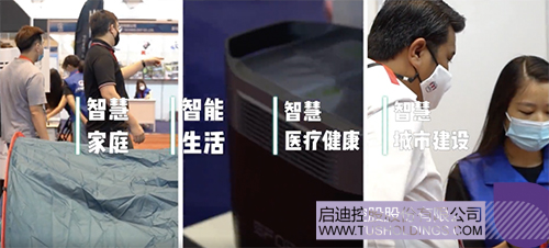 1660792718757411.jpg 微信图片_20220818110728c.jpg