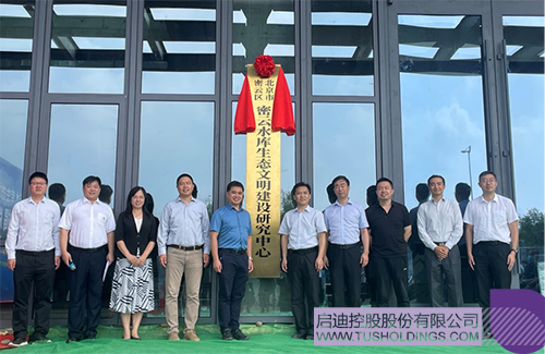 1661917171273796.jpg 1c.jpg