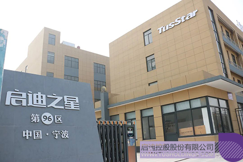 1662101371628324.jpg 微信图片_20220901151933c.jpg