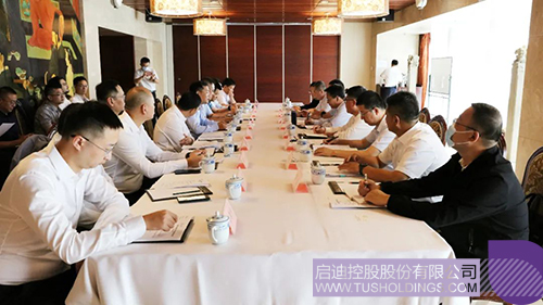 1662684195427558.jpg 新闻图片2c.jpg