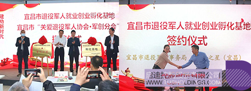 1664376952617541.jpg 9c.jpg