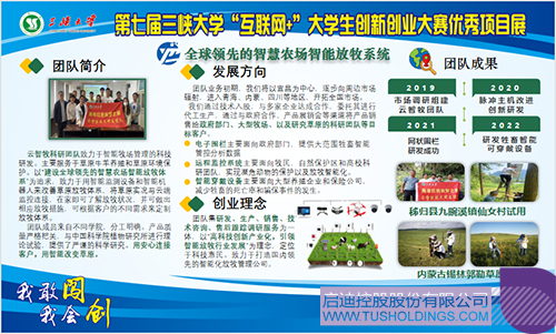 1664377081108862.jpg 未标题-1c.jpg