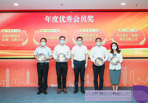 1667213490479287.jpg 微信图片_20221031183629c.jpg