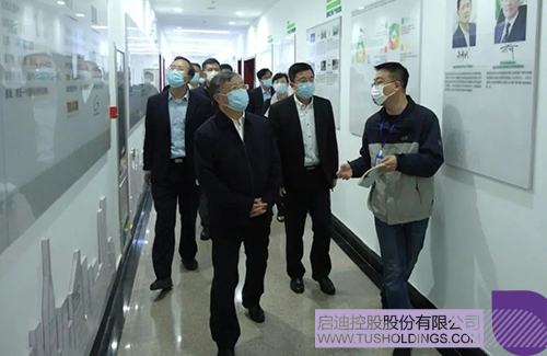 1668497635535729.jpg 微信图片_20221115151255c.jpg