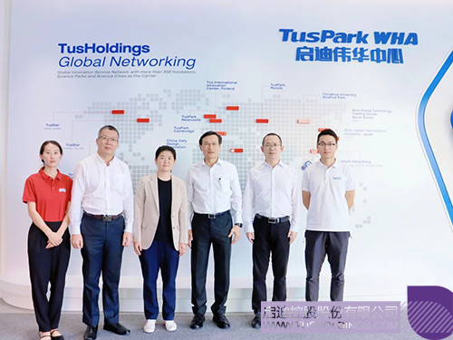 1670384729179242.jpg 微信图片_20221207113827c.jpg