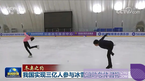 1673319546760184.jpg 微信图片_20230110104819c.jpg