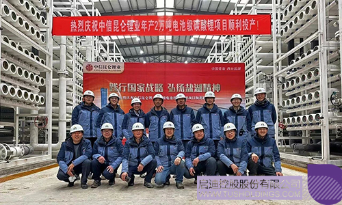 1673871392211003.jpg 11.jpg