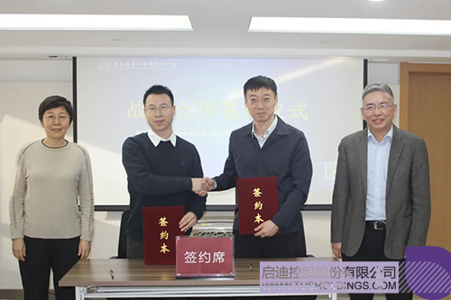 1676164180626066.jpg 微信图片_20230212090325c.jpg