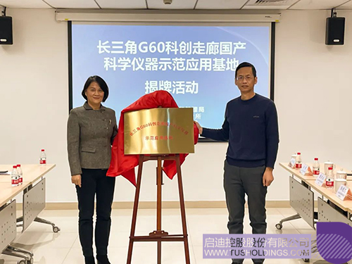 1676600347760169.jpg 微信图片_20230217101537c.jpg