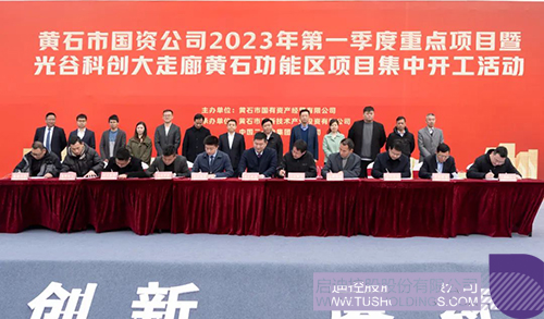 1677033361128867.jpg 微信图片_20230222101628c.jpg