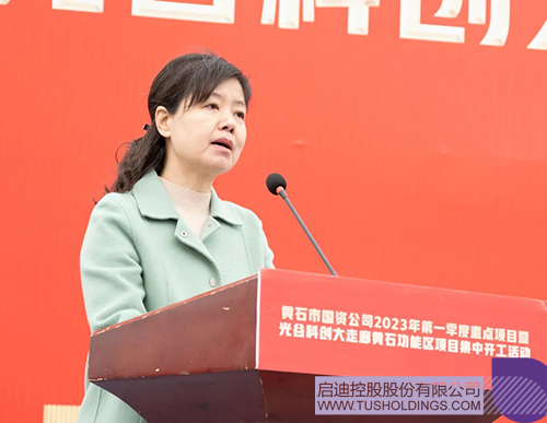 1677033393400577.jpg 微信图片_20230222101645c.jpg