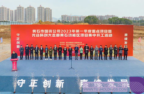 1677033418992884.jpg 微信图片_20230222101652c.jpg