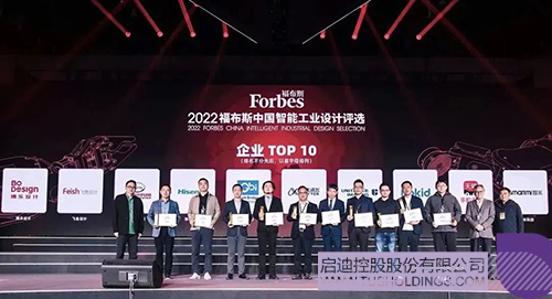 1678765522387107.jpg 微信图片_20230314113455c.jpg