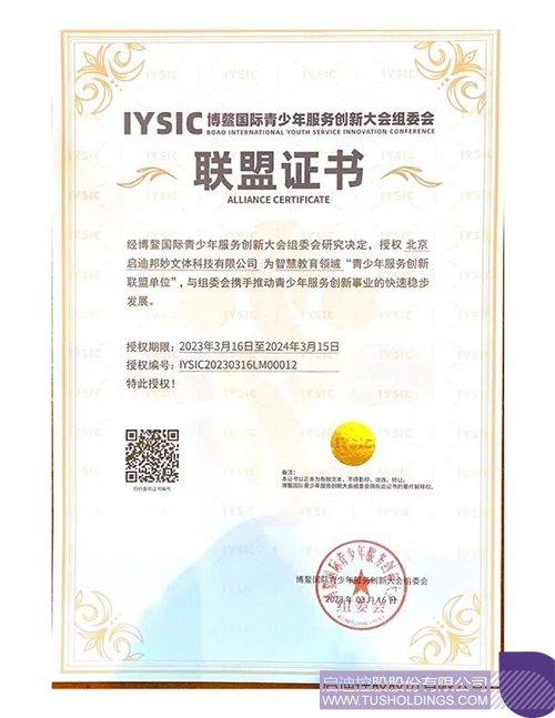 1679032696443296.jpg 3c.jpg