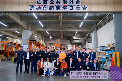 1679279018216111.jpg 微信图片_20230320101003c.jpg