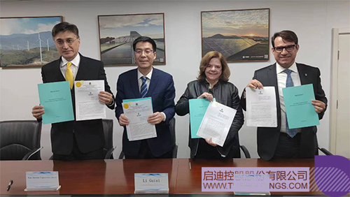 1680057473444843.jpg 微信图片_20230329103123c.jpg