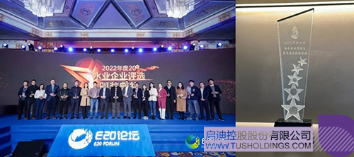 1680144573374623.jpg 微信图片_20230330102348c.jpg