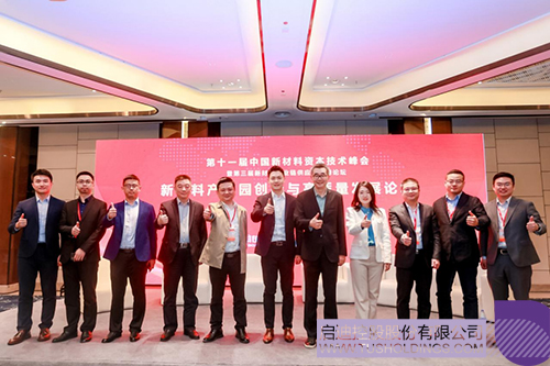 1680234372448210.jpg 微信图片_20230331113337c.jpg