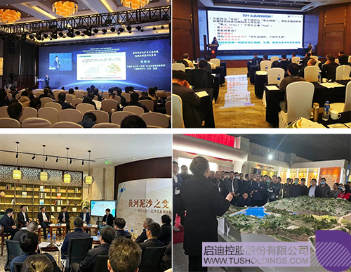 1680748138521990.jpg 微信图片_20230406095122c.jpg