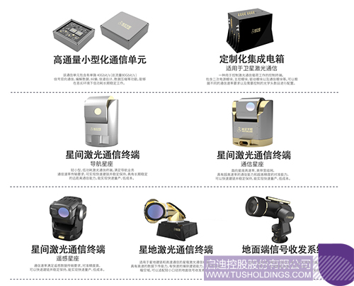 1681093909170258.jpg 微信图片_20230410102302c.jpg