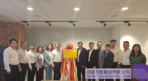 1681732566240989.jpg 微信图片_20230417195013c.jpg