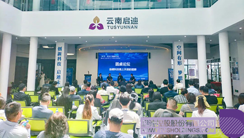 1682211892723276.jpg 微信图片_20230423085538c.jpg