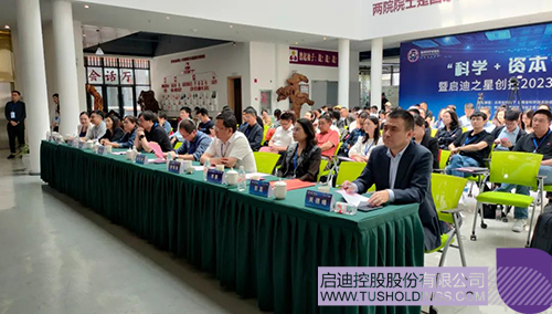 1682211934756695.jpg 微信图片_20230423085619c.jpg