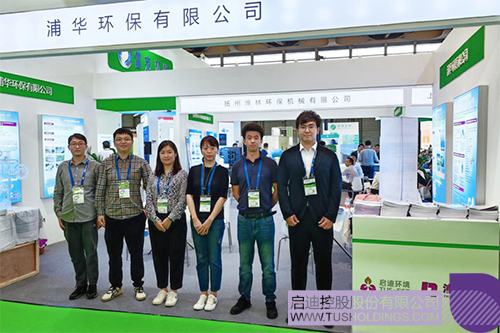 1682303433307839.jpg 微信图片_20230424101519c.jpg