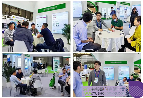 1682303443289338.jpg 微信图片_20230424101530c.jpg