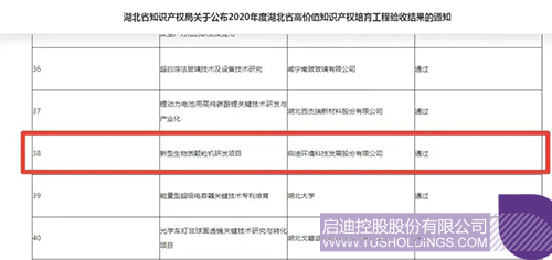 1683530221998747.jpg 微信图片_20230508151022c.jpg