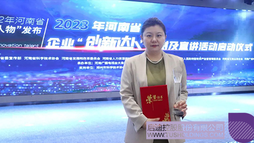 1683774910808219.jpg 2c.jpg