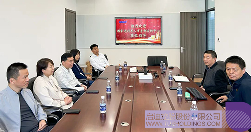 1683864022589557.jpg 微信图片_20230512114838c.jpg