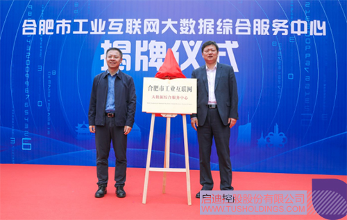 1684116888954633.jpg 微信图片_20230515100815c.jpg