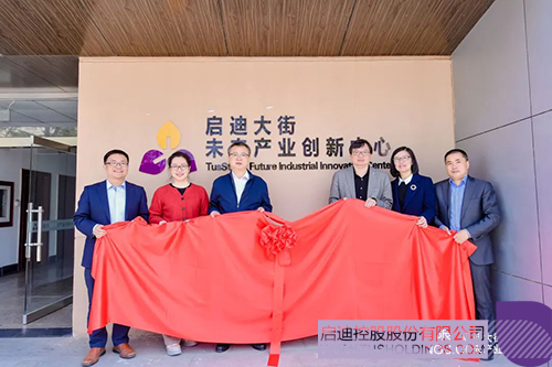 1684226494315721.jpg 微信图片_20230516163253c.jpg