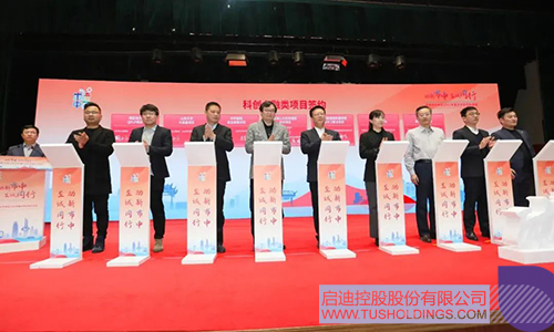 1684226575640913.jpg 微信图片_20230516163309c.jpg