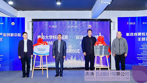 1684226590979462.jpg 微信图片_20230516163314c.jpg