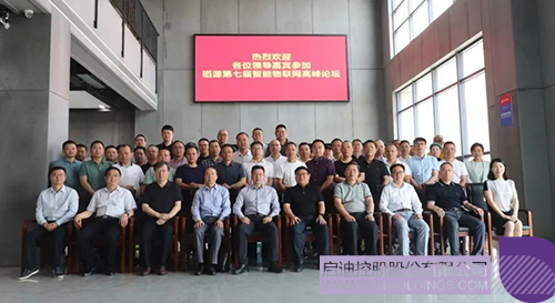 1684311807894016.jpg 微信图片_20230517161245c.jpg