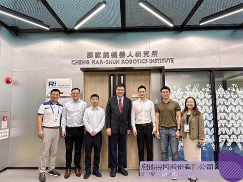 1684993725101478.jpg 微信图片_20230525134118c.jpg